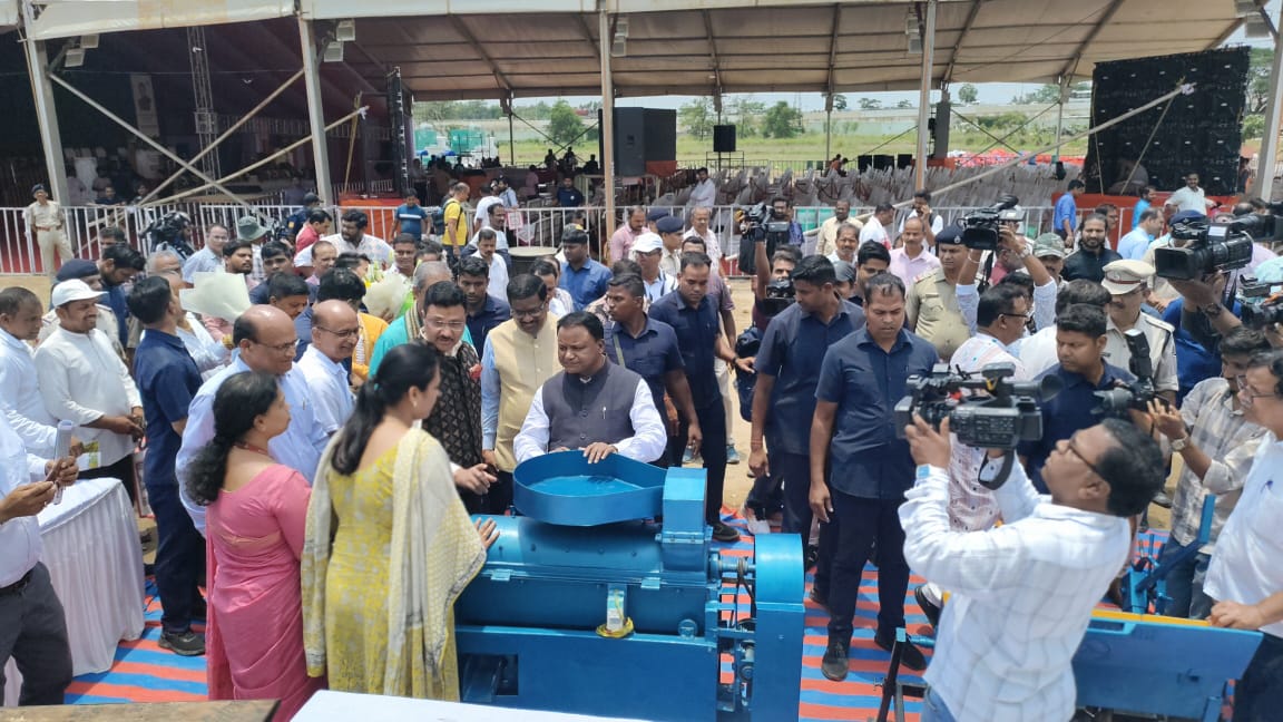 Krishi Vigyan Kendra Nayagarh